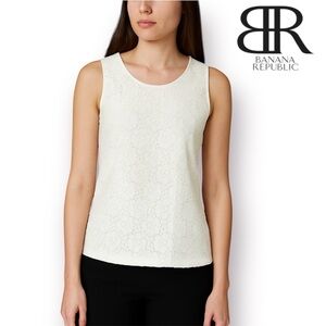 Banana Republic Lace Overlay Career Blouse Sleeveless with Back Zip
